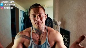 НОВЫЙ КУРС | ТЕСТОСТЕРОН ЭНАНТАТ + ДЕКА + МЕТАН