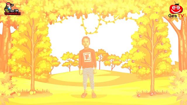 Learn With Geelaka poem - 02 - Apples juicy, Apples round poem - Gee TV -Geelaka смотреть онлайн