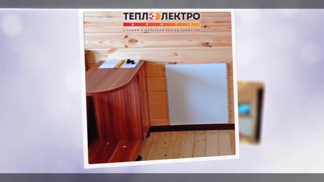 Прогноз погоды в Набережных Челнах на 25 сентября 2022 г. смотреть онлайн