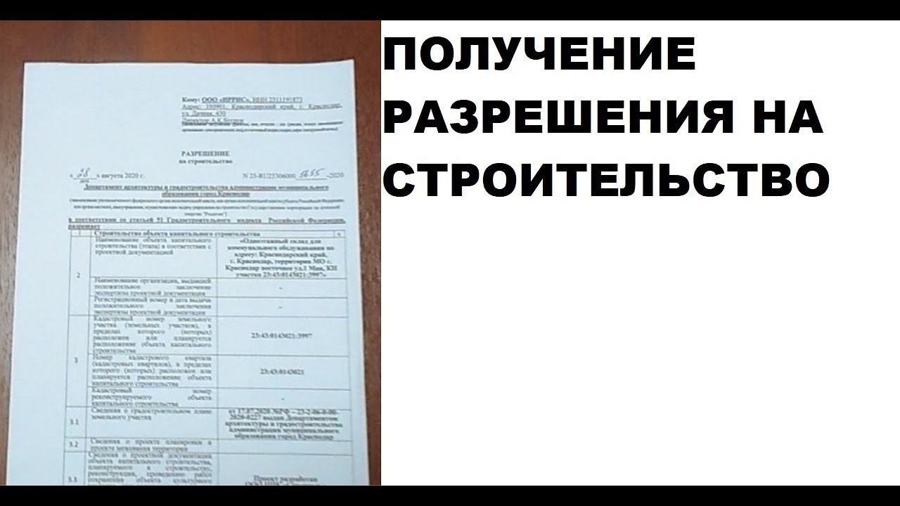 Виталий Новиков