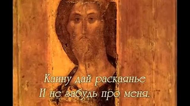 Жанна Бичевская 'Молитва',with lyrics,HD смотреть онлайн