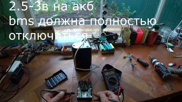 диагностика и ремонт АККУМУЛЯТОРА шуруповёрта на Li Ion-18650 смотреть онлайн