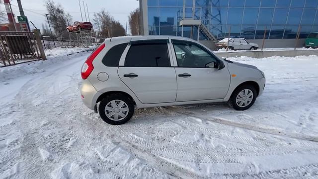 13 декабря 2021 г. смотреть онлайн