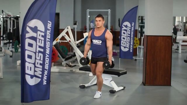 bodymaster : Сплит приседания с гантелями смотреть онлайн