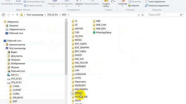 PDF форматы менен кантип иштейбиз смотреть онлайн