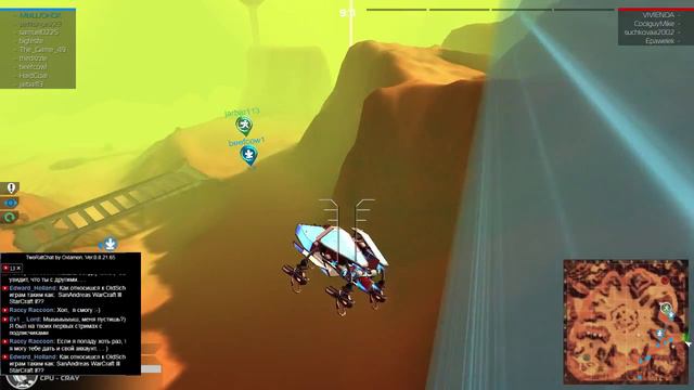 ROBOCRAFT платун с Девушкой смотреть онлайн