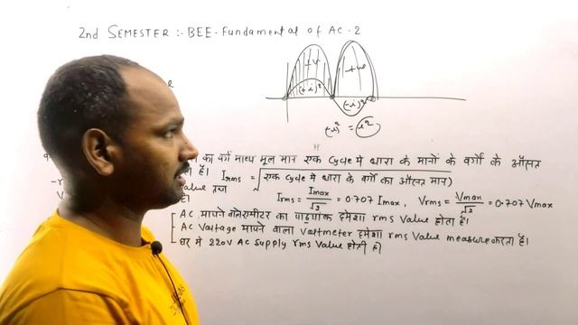 #14 BEE | GE | BMEE | Ch-2: Fundamental of AC @PolytechnicPathshala смотреть онлайн