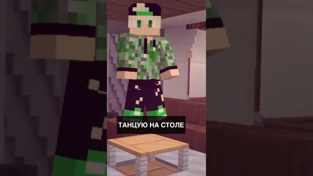 Танцую пьяный столе смотреть онлайн