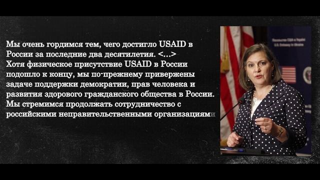 Почему надо менять конституцию смотреть онлайн