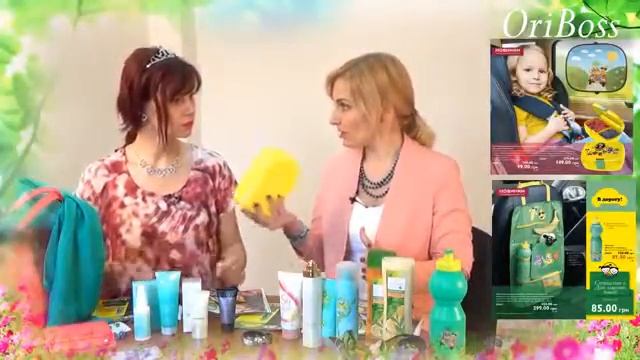 Обзор новинок Oriflame - 7 каталог 2015 г смотреть онлайн