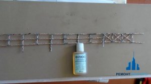 Барельеф на стене. Барельеф своими руками