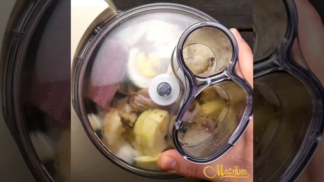 Форшмак з оселедця // Українська кухня // Особливий рецепт! смотреть онлайн