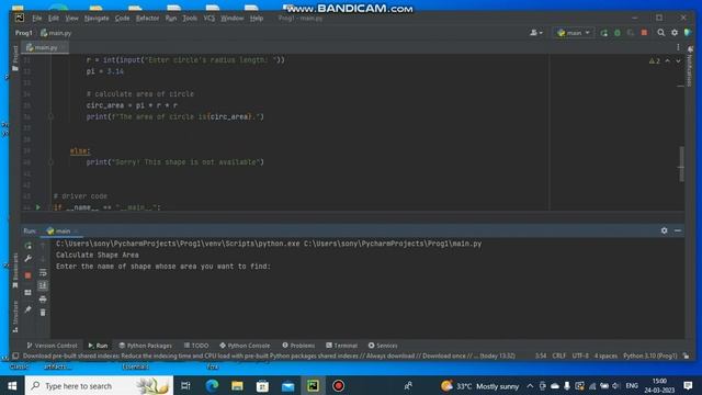 7a By using the concept of inheritance write a python program to find the area of triangle circle смотреть онлайн