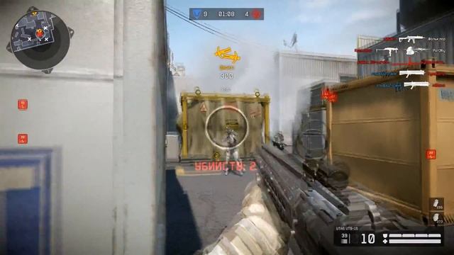 Warface:[ClanWar]- ACE № 14 by альфа12-саня смотреть онлайн