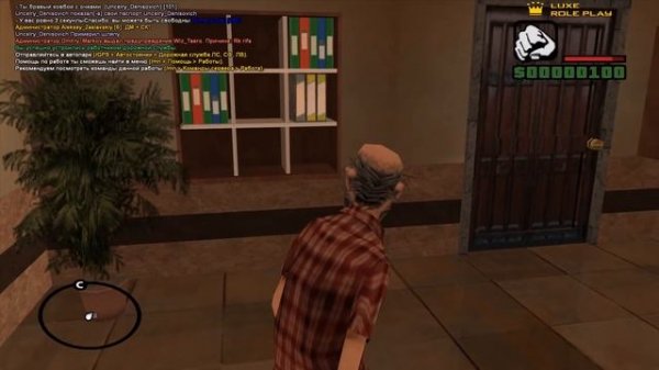 Gta San Andreas Multiplayer | SAMP #2 ● БАГИ И ПРИКОЛЫ ГТА САН АНДРЕАС ● Смешные моменты ● САМП