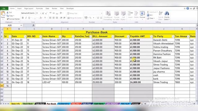 Shop Accounting Software In Excel Free Download | Accounting Excel Software Free| Shop Accounting| смотреть онлайн