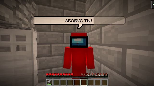 2 НУБА ПОПАЛИ В ТЮРЬМУ МОНСТРА ЗАКУЛИСЬЕ В МАЙНКРАФТ | Глазастая Морда Minecraft смотреть онлайн