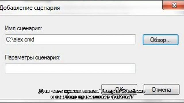 Как почистить компьютер от мусора Windows: популярные способы смотреть онлайн