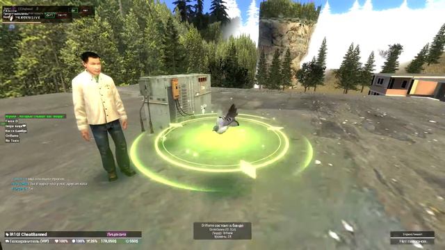 Garry's Mod 2020 10 17 21 32 01 смотреть онлайн
