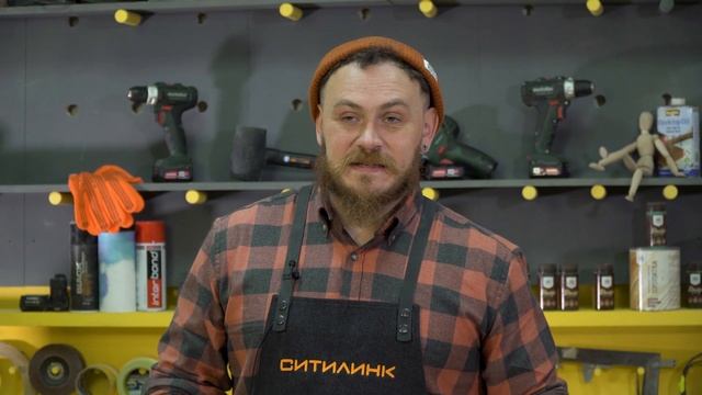 Какие бывают насадки на шуруповерт и для чего они нужны | Мастерская Ситилинк смотреть онлайн