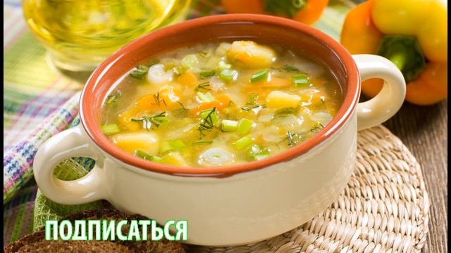 ДИЕТА ЛЮБОВИ ОРЛОВОЙ. МИНУС 4 КГ ЗА 4 ДНЯ. СЕКРЕТЫ ПОХУДЕНИЯ. КАК ХУДЕЮТ АКТРИСЫ смотреть онлайн