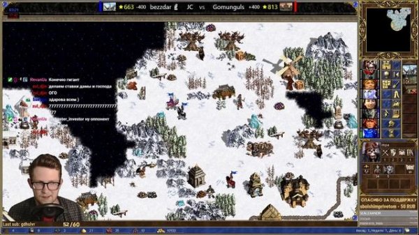 Сложный выход на Башне | Герои 3 HoTA Jebus Cross : bezzdar ( Башня) vs Gomunguls ( Причал )