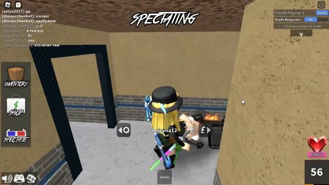 Выполняю задания от своих подписчиков!🎀 || roblox || polyrbx смотреть онлайн