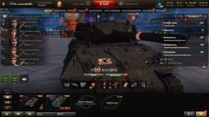 Т67 или  M10 RBFM?