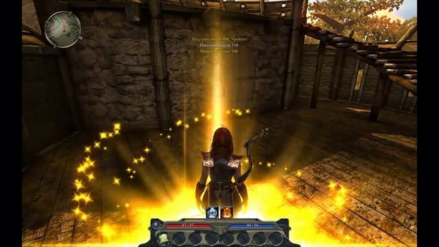 Divinity 2 Ego draconis прохождение ч.2.mp4 смотреть онлайн
