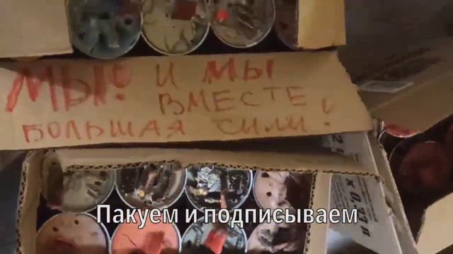 31 января 2023 г. Как всё это было смотреть онлайн