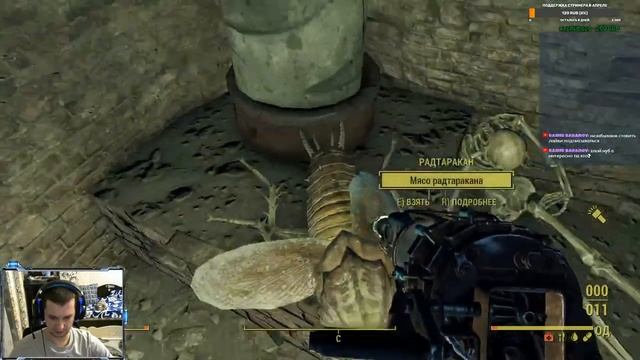 Fallout 4 выживание и моды - Стрим! смотреть онлайн