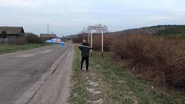 Зарыбление водоёма в селе Тихменево!!! смотреть онлайн