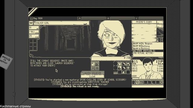 WORLD OF HORROR / Gameplay / No voice / Walkthrough / PC Steam game / HD 720p60FPS смотреть онлайн