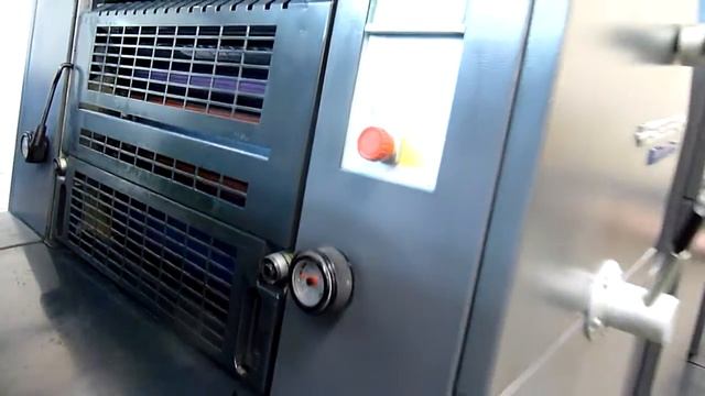 Heidelberg GTO 52 4 printmaster 4 colour offset for sale # 2001 смотреть онлайн