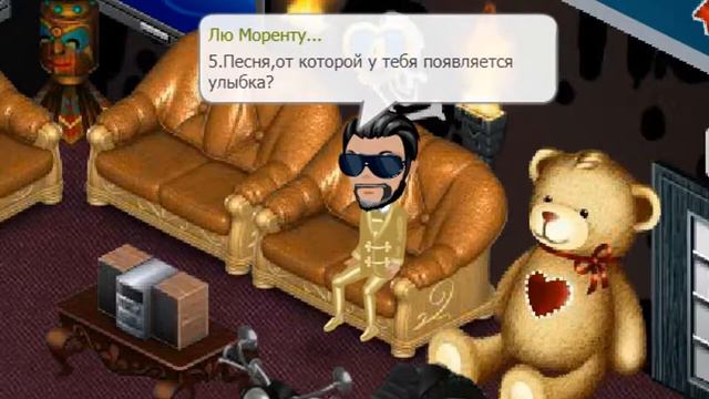 АВАТАРИЯ|TAG "МОИ МУЗЫКАЛЬНЫЕ АССОЦИАЦИИ" смотреть онлайн
