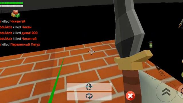 1 миф в Чикен ган! смотреть онлайн