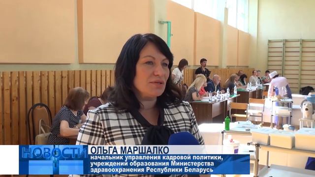 Орша медколледж олимпиада семинар 01 06 18 смотреть онлайн