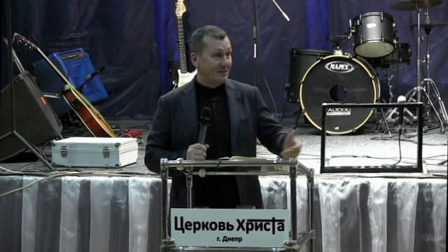 Войди в радость Господина своего. пастор Владимир Гладкий ЦЕРКОВЬ ХРИСТА . г. Днепр 08.02.2020 смотреть онлайн