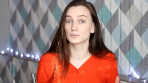 СКОЛЬКО НУЖНО БАЛЛОВ ДЛЯ ТОГО, ЧТОБЫ ПОПАСТЬ В АРТЕК?