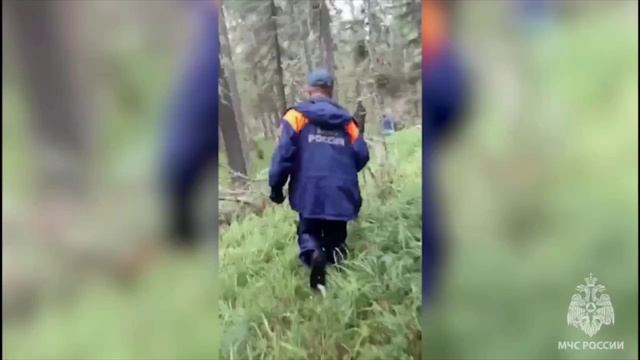 Спасибо за спасение смотреть онлайн