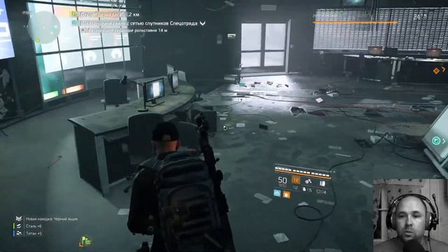 TOM CLANCY`S | THE DIVISION 2 | НОВИЧОК смотреть онлайн