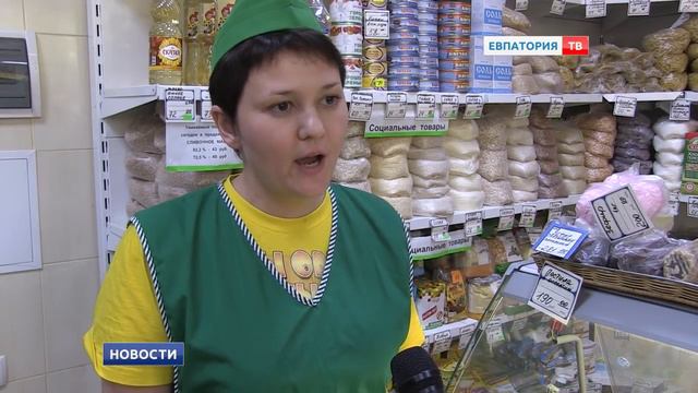 Любители «дармовщины» атакуют «полки добра» смотреть онлайн