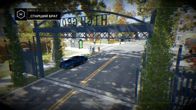 Watch Dogs #2-Старший брат смотреть онлайн
