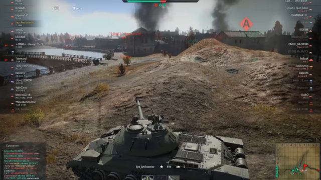 aces 2016 01 20 23 25 34 490 смотреть онлайн