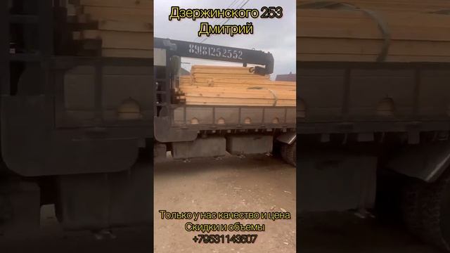 Только у нас качество и низкие цены смотреть онлайн