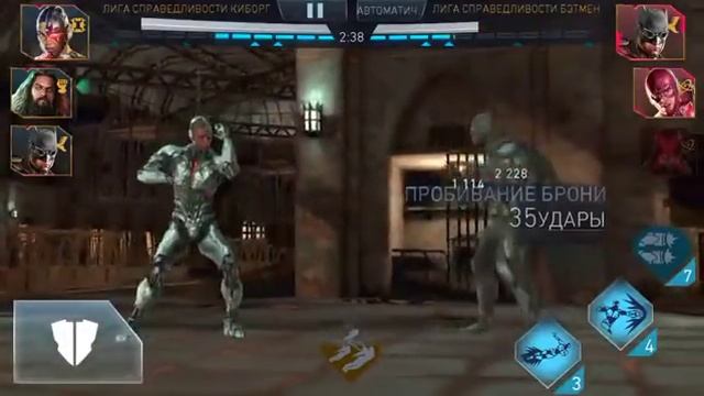Injustice 2 Mobile кем играть на арене и как поднять высокий рейтинг