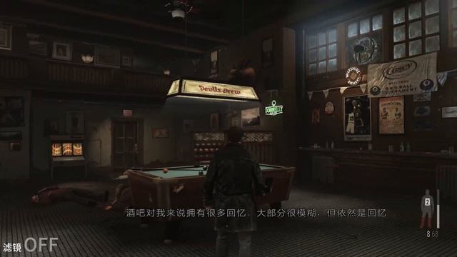 马克思佩恩3?MaxPayne 3?⭐极致色彩⭕光污染?reshade滤镜展示 смотреть онлайн