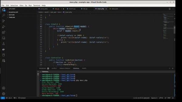 Паттерн проектирования MVC (Model-View-Controller)