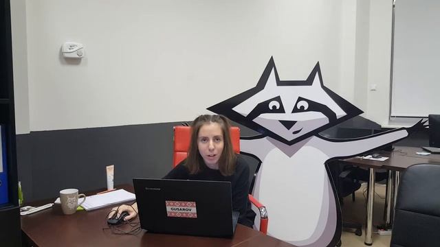 Что значит «структура рекламной кампании» смотреть онлайн