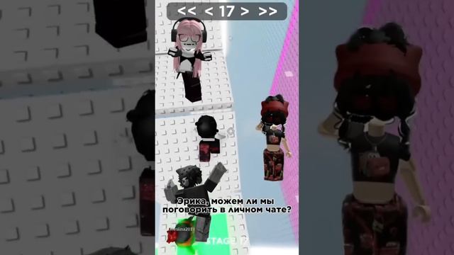 ИСТОРИЯ РОБЛОКС | Как из БОМЖИХИ я превратилась в БИЧ?😒💔💅🏼 смотреть онлайн